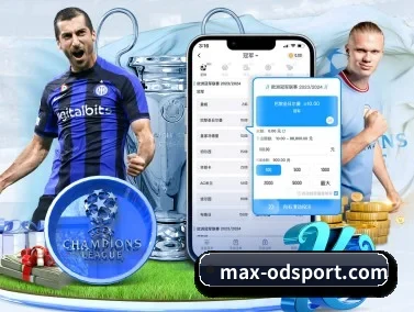 max-odsport.com APP